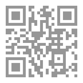 Qr Code الصمت (سكيزوفيرينيا)