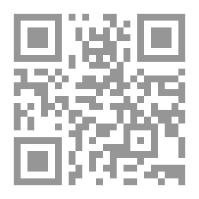Qr Code وظائف المتغير المركب