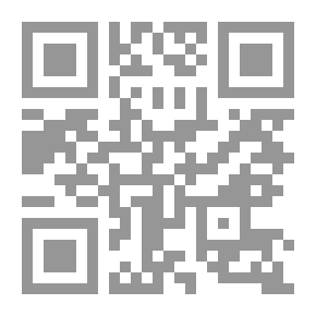 Qr Code The Bravo: A Tale