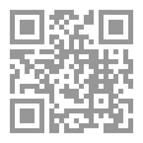 Qr Code Germany before the war