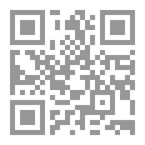 Qr Code قصيدة نهج البردة ....