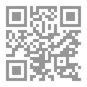 Qr Code شرح كتاب التوحيد