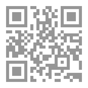 Qr Code Six One-Act Plays