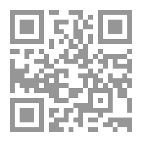 Qr Code غيمة تتهجى الأفق