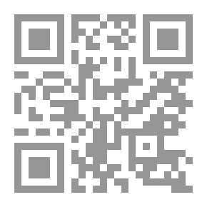 Qr Code The Story Of Hai Khob Bray Bechhae Khoob - Haftam's Skin: The Story Of Golestan And Melistan