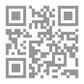 Qr Code الانقسام الخلوي