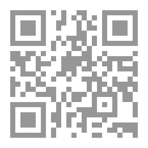 Qr Code The Building Explanation Of Guidance - Part Eleven