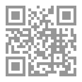 Qr Code في السماء وعلى الأرض ، لوحات وتناغم ...