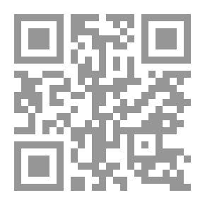 Qr Code Eighteenth Century Essays on Shakespeare