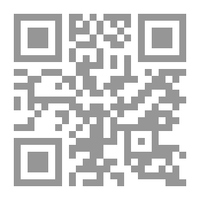 Qr Code الاقتصاد الاداري