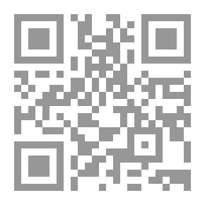 Qr Code Railway Construction