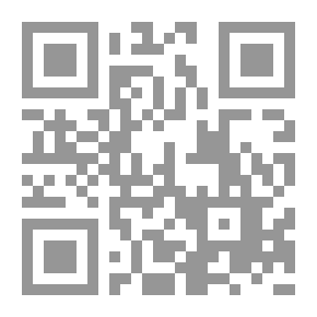 Qr Code مابل تريل