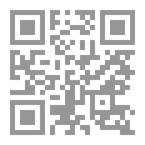 Qr Code Museum Of Oblivion
