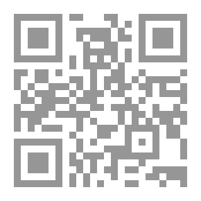 Qr Code الشيعة وظلم السلاطين (من فتنة السقيفة إلى هدم القبتين)