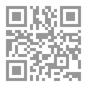 Qr Code Dictionary Of Arabic Terms In Language And Literature