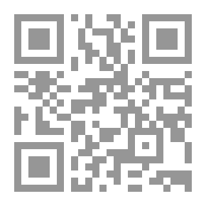 Qr Code شرح الزركشي علي مختصر الخرقي في الفقه علي مذهب الإمام أحمد بن حنبل. مج7