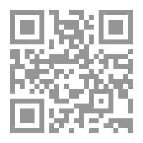 Qr Code Ethics Of Imam Ali - Commander Of The Faithful - Part Two