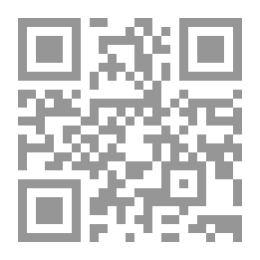 Qr Code قضايا في منهج البحث