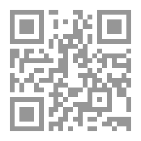 Qr Code تربية القرعيات لتحسين المحصول وصفات الجودة وتحمل الظروف البيئية القاسية