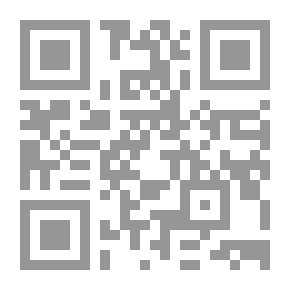 Qr Code Explanation Of The Names Of God