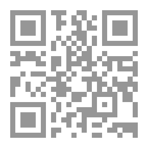 Qr Code الخطط المقريزية: المواعظ والاعتبار بذكر الخطط والآثار