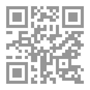 Qr Code In Orchard Glen