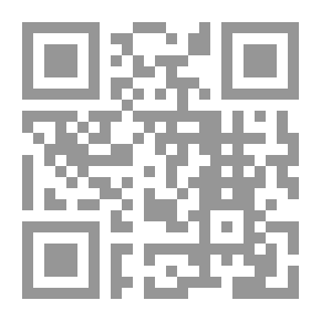 Qr Code لغز أشباح الطاحونة الحمراء (سلسلة المغامرون الأبطال) #4