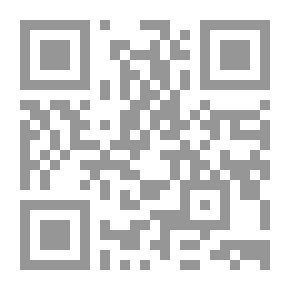 Qr Code أفواه الزمن