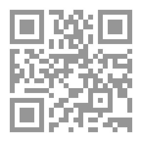 Qr Code One Hundred Years Of Solitude