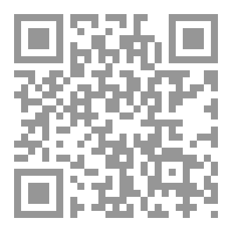 Qr Code مرونة الفولاذ STEEL FLOW