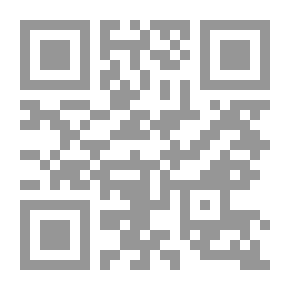 Qr Code فأر وانقسم نصفين