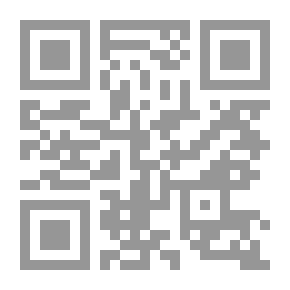 Qr Code مع العلامة الزركلي