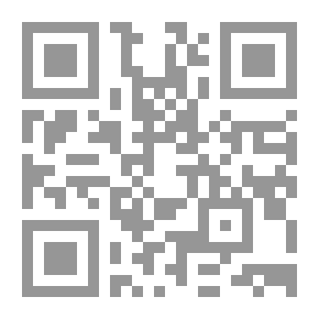 Qr Code أسرار العلاج بالخضار والفاكهة