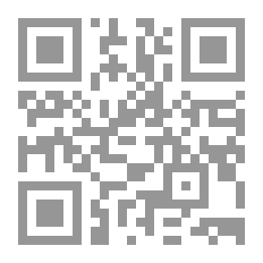 Qr Code المطالعة العربية