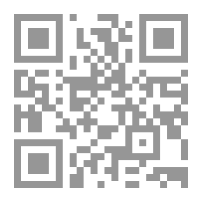 Qr Code Events Of The End Times In The Narrations Of Ahl Al-Bayt