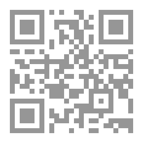 Qr Code سلاف بغداد