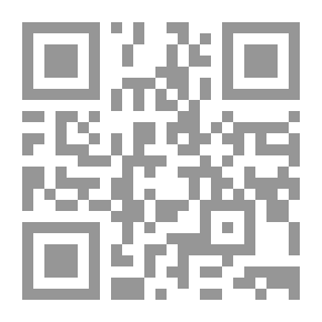 Qr Code العقل وفضله