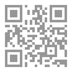 Qr Code الوسيط الأمريكي في إنجلترا