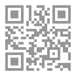 Qr Code حصاد الهشيم