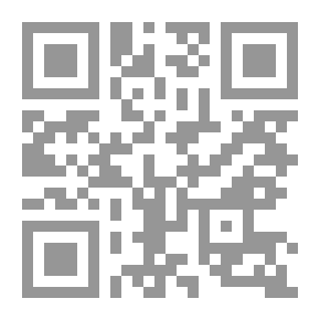 Qr Code من قصص نهاية الظالمين