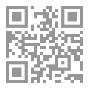 Qr Code المرشد التربوي في إعداد الدروس اليومية