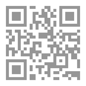 Qr Code إدارة اللينكس