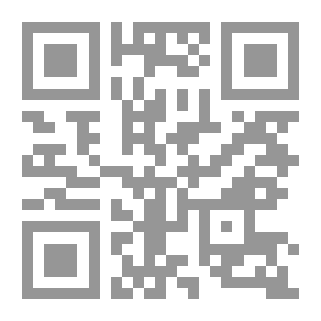 Qr Code Tell Me A Secret