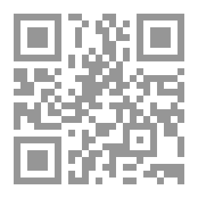 Qr Code تل الشيطان