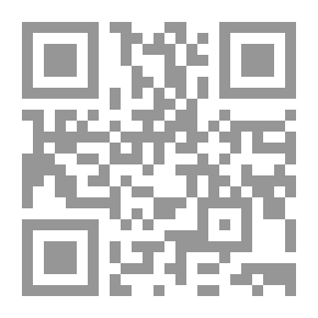 Qr Code الأعمال الكاملة لفضيلة الشيخ صالح بن عبد الرحمن الحصين 1-2