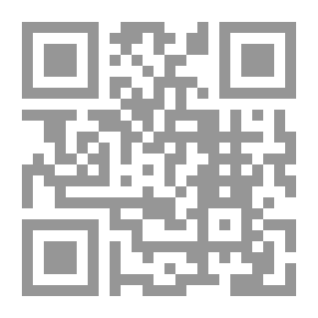 Qr Code الجحيم في عينيه