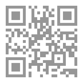 Qr Code سنن الترمزي
