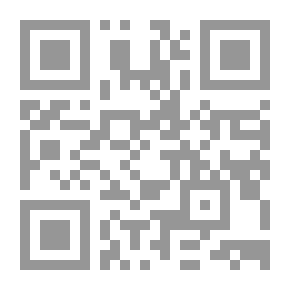 Qr Code سفرة أناهيد اللبنانية