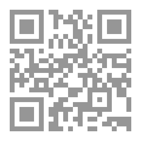 Qr Code 100 سبب للعشق