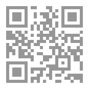 Qr Code Dictionary Of Morphological Terms
